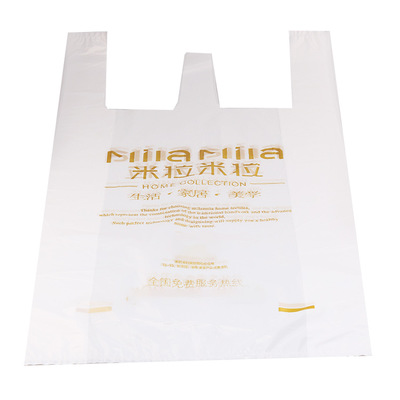 大號(hào)服裝背心袋