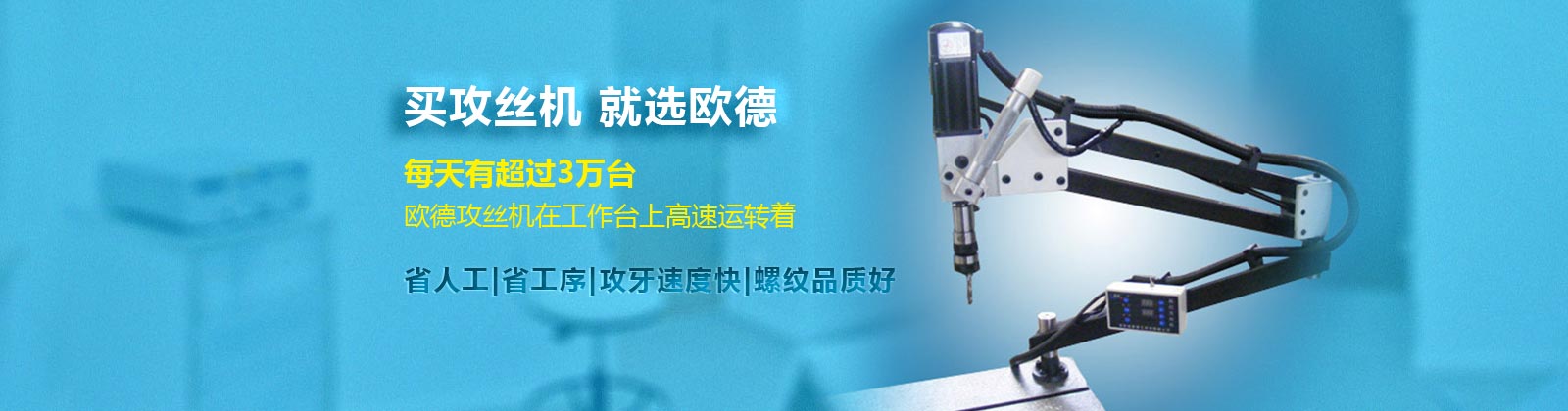 食品包裝袋定制