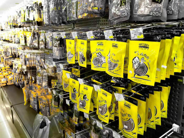 包裝袋材質種類