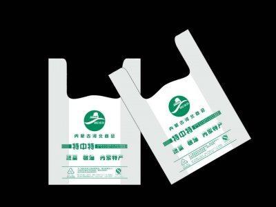 食品袋與塑料袋的區(qū)別