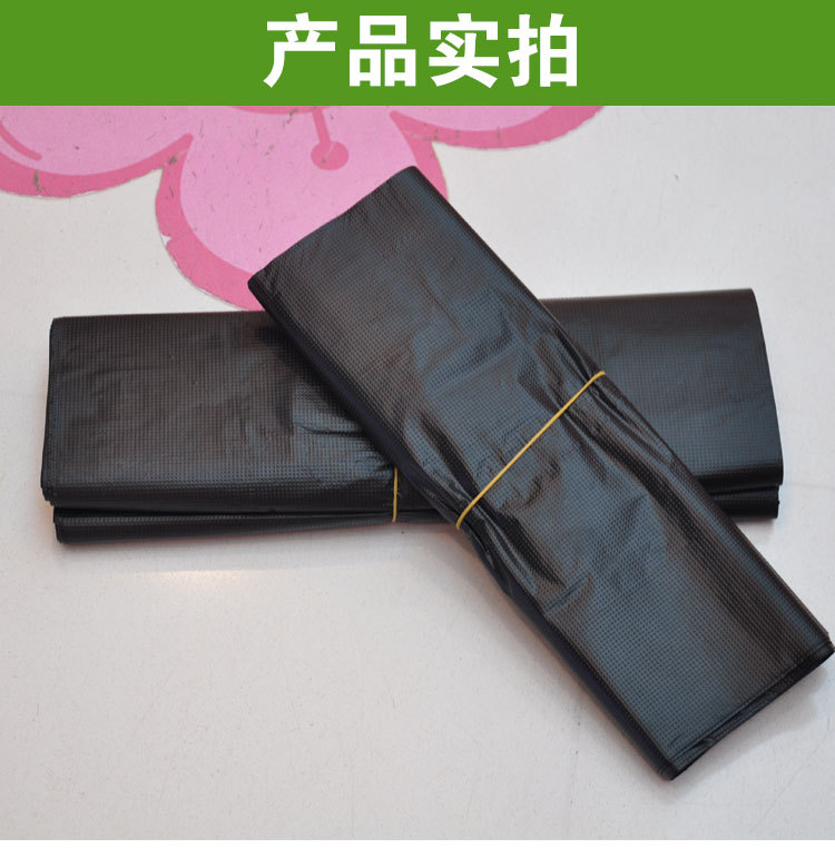 特大號黑色塑料袋批發(fā)