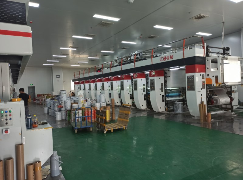 九色凹版高速印刷機(jī)