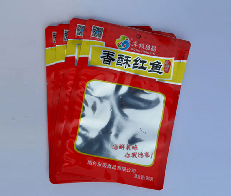 食品包裝袋廠家