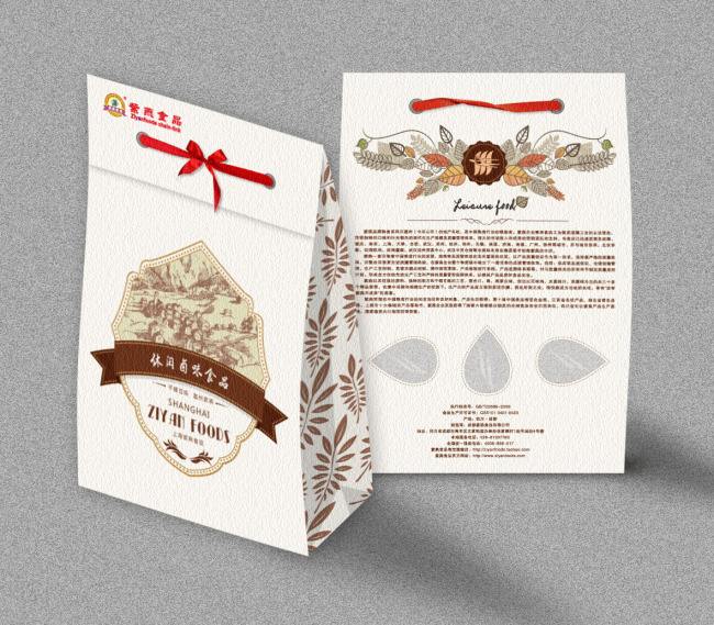 食品包裝的意義何在？