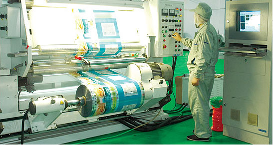 食物包裝袋印刷