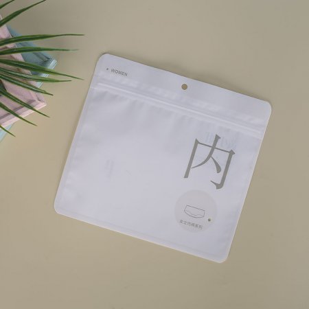 高檔磨砂自封內(nèi)衣拉鏈袋包裝袋自封袋定制