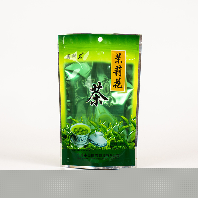 塑料食品包裝袋定 制自立自封茉莉花茶八邊封鋁箔真空