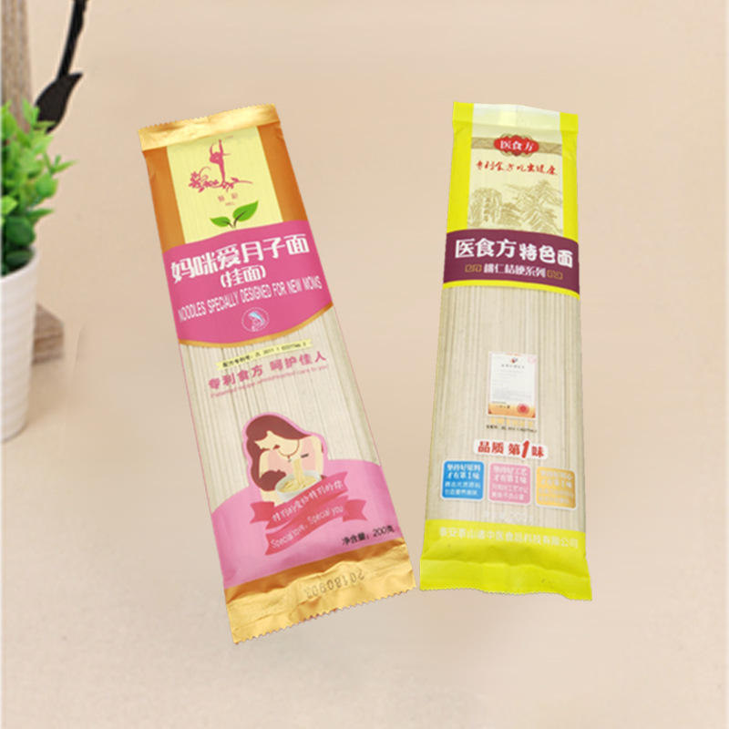 掛面包裝袋廠家 刀削面龍須面包裝袋 免設(shè)計包裝袋食品包裝袋定制