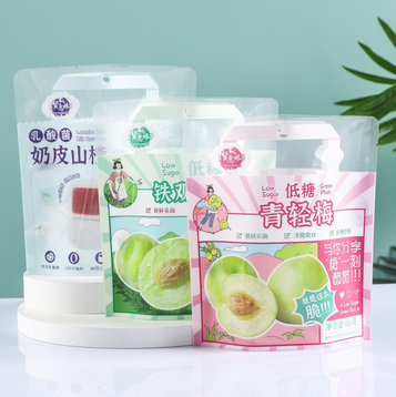 復合塑料食品包裝袋印刷水果自封袋干果真空袋寵物零食包裝自立袋