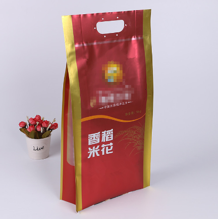 廠家定做金箔香米手提袋 食品級(jí)大米塑料