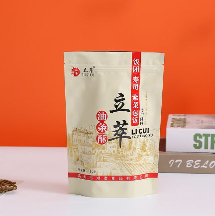 定制油條酥紫菜飯團食品自立自封鋁箔簡約風包裝袋廠家